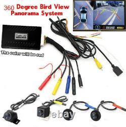 12V 360° Bird View HD Car Panoramic System DVR Video Recorder Matte Night Vision