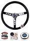 1963-1964 Ford Steering Wheel Blue Oval 15 Glossy Grip