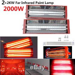 2 Kits 2KW Spray Paint Booth Infrared Dryer Lamp Car Shop Heating Light Heater