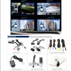 4CH Car HD 360° Bird View Panorama System Car DVR Recording Rear View Camera Kit