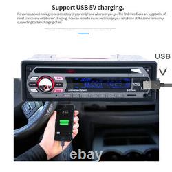 Audio Universal Car Stereo CD/DVD Player USB AUX FM Radio 4-channel LCD Display