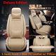 Deluxe Pu Leather Car Seat Cover Cushion 5-seats Front + Rear With Pillows Size M