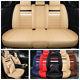 Deluxe Pu Leather Car Seat Cover Protector Set Breathable Interior Accessories