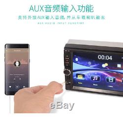 HD Car In-dash Touch Screen MP3 MP5 Player Bluetooth USB GPS Navi Antenna SD FM