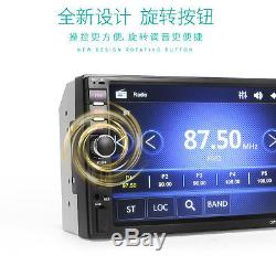 HD Car In-dash Touch Screen MP3 MP5 Player Bluetooth USB GPS Navi Antenna SD FM