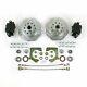 Mustang Ii 2 Front Disc Brake Kit 11 Plain Rotors No Spindles Ss Lines Bolt On
