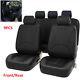 Quality Pu Leather Auto Car Seat Cover Suv Seat Cushion Front/rear Full Set 9pcs