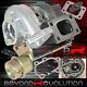 T25/28 Withinternal Wastegat 250+hp. 64 A/r Turbo/turbocharger Compressor Boost